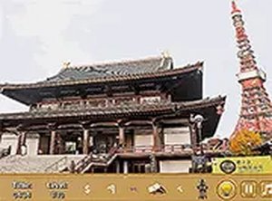 Tokyo Hidden Object Puzzle